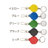 リールキーホルダー フック式 伸縮 | PlusNao | 詳細画像9