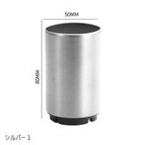 オープナー 蓋開け 瓶開け | PlusNao | 詳細画像12 