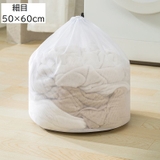 洗濯ネット ランドリーネット ランドリーバッグ | PlusNao | 詳細画像13 