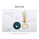 ウォールフック 生活雑貨 収納雑貨 | PlusNao | 詳細画像12