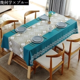 テーブルクロス テーブルカバー テーブルマット | PlusNao | 詳細画像12 
