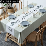 テーブルクロス テーブルカバー テーブルマット | PlusNao | 詳細画像7 