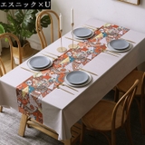 テーブルクロス テーブルカバー テーブルマット | PlusNao | 詳細画像8 