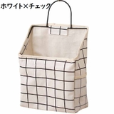 収納バスケット 収納バッグ 壁掛け収納 | PlusNao | 詳細画像10 