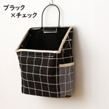 収納バスケット 収納バッグ 壁掛け収納 | PlusNao | 詳細画像11 