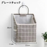 収納バスケット 収納バッグ 壁掛け収納 | PlusNao | 詳細画像15 
