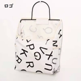 収納バスケット 収納バッグ 壁掛け収納 | PlusNao | 詳細画像16 