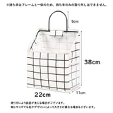 収納バスケット 収納バッグ 壁掛け収納 | PlusNao | 詳細画像20 