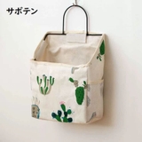 収納バスケット 収納バッグ 壁掛け収納 | PlusNao | 詳細画像8 
