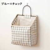収納バスケット 収納バッグ 壁掛け収納 | PlusNao | 詳細画像9 