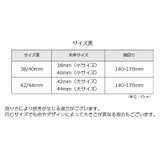 腕時計用ベルト apple watch用バンド | PlusNao | 詳細画像11 