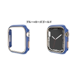 アップルウォッチカバー Apple Watch | PlusNao | 詳細画像13 