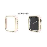 アップルウォッチカバー Apple Watch | PlusNao | 詳細画像3 