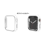 アップルウォッチカバー Apple Watch | PlusNao | 詳細画像5 