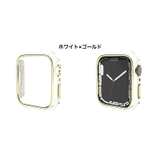アップルウォッチカバー Apple Watch | PlusNao | 詳細画像6 