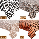 テーブルクロス テーブル掛け 食卓 | PlusNao | 詳細画像16 