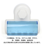 歯ブラシホルダー 吸盤式 歯ブラシスタンド | PlusNao | 詳細画像4 