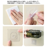 ソープボックス ソープディッシュ 壁掛け | PlusNao | 詳細画像14 