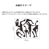 ウォールステッカー インテリア 雑貨 | PlusNao | 詳細画像7