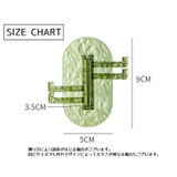 粘着フック ウォールフック 4連 | PlusNao | 詳細画像14