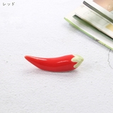 箸置き はし置き キッチン雑貨 | PlusNao | 詳細画像14 
