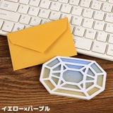 グリーティングカード 封筒付き メッセージカード | PlusNao | 詳細画像14 