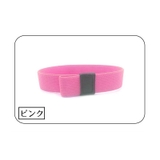 ランチベルト ランチバンド ゴムバンド | PlusNao | 詳細画像18 