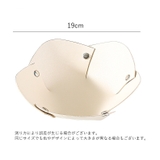 インテリアトレイ 小物入れ 小物トレイ | PlusNao | 詳細画像16