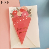 グリーティングカード メッセージカード 花束 | PlusNao | 詳細画像8 