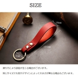 キーホルダー キーリング 本革 | PlusNao | 詳細画像19 