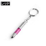 静電気除去キーホルダー 静電気除去スティック 静電気除去グッズ | PlusNao | 詳細画像9