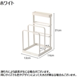 まな板立て 包丁スタンド 鍋蓋スタンド | PlusNao | 詳細画像10 