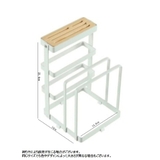 まな板立て 包丁スタンド 鍋蓋スタンド | PlusNao | 詳細画像11 