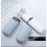 歯ブラシケース 携帯用 軽量 | PlusNao | 詳細画像4 