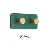 ウォールフック 木製 粘着シールフック | PlusNao | 詳細画像15