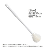 ボトルブラシ シリコンブラシ ロング | PlusNao | 詳細画像13 