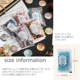 シーリングワックス 100粒 26g | PlusNao | 詳細画像20