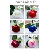 造花 フェイクフラワー 単品 | PlusNao | 詳細画像16
