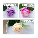 造花 フェイクフラワー 単品 | PlusNao | 詳細画像17