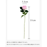 造花 フェイクフラワー 単品 | PlusNao | 詳細画像18