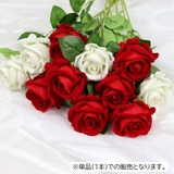 造花 フェイクフラワー 単品 | PlusNao | 詳細画像3