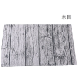 ランチョンマット キッチン用品 布 | PlusNao | 詳細画像12