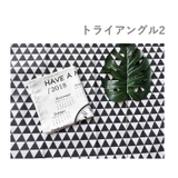 ランチョンマット キッチン用品 布 | PlusNao | 詳細画像14