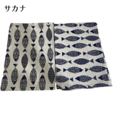 ランチョンマット キッチン用品 布 | PlusNao | 詳細画像16