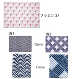 ランチョンマット キッチン用品 布 | PlusNao | 詳細画像6