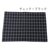 ランチョンマット キッチン用品 布 | PlusNao | 詳細画像8