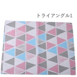 ランチョンマット キッチン用品 布 | PlusNao | 詳細画像9
