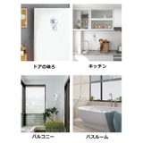 ウォールフック 吸盤フック 壁掛けフック | PlusNao | 詳細画像4 