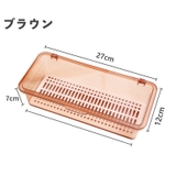 カトラリーケース 整理ボックス 収納ボックス | PlusNao | 詳細画像18 