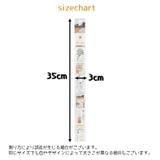 マスキングテープ 同色2枚セット ステッカー | PlusNao | 詳細画像15 